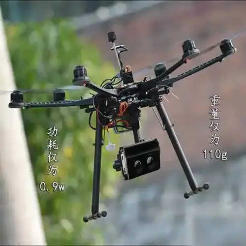 Drone equipped with a compact ultrasonic anemometer for atmospheric boundary layer research.