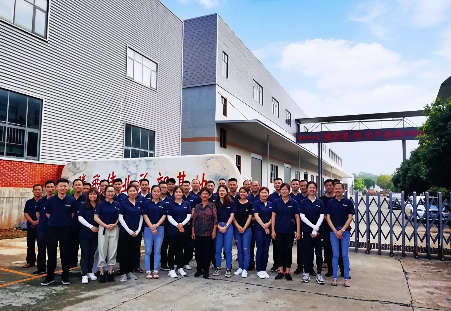 The dedicated R&D and manufacturing team at Virtue's environmental sensor factory, committed to delivering precision meteorological instruments to global B2B clients.
